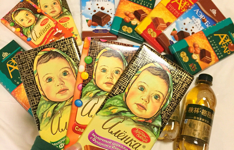 秋林里道斯食品（中央大街店）