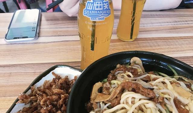 大姨捞面(新安花园店)