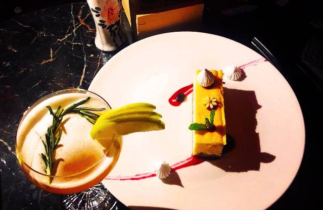 北京国贸大酒店·云·酷