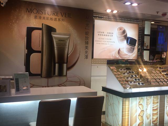 COVERMARK(朗豪坊店)