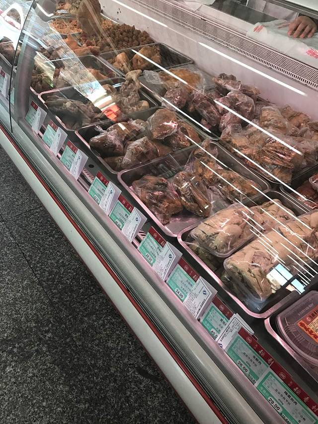 北京稻香村(第7营业部)