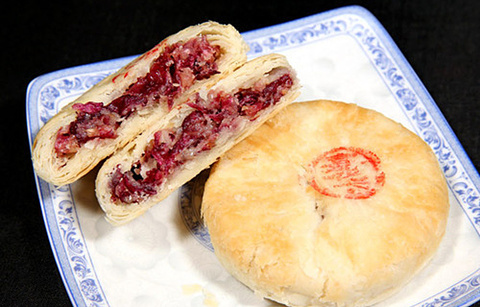 嘉华鲜花饼(古城店)