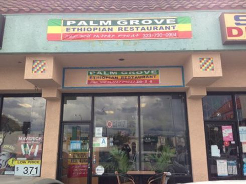 Palm Grove Ethiopian Restaurant旅游景点图片