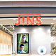JINS(永旺国际北清路店)