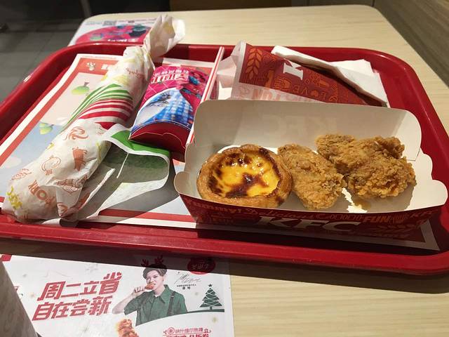 肯德基(良乡长虹东路店)