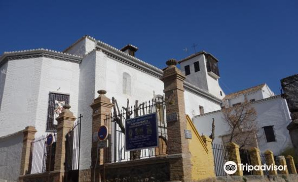 Monasterio de la Concepcion旅游景点图片