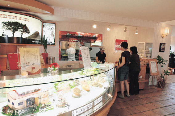 高桥牧场牛奶工房