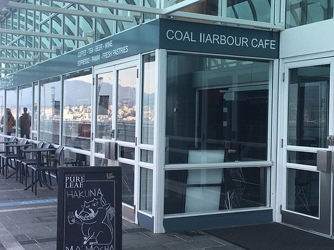 Coal Harbour Cafe