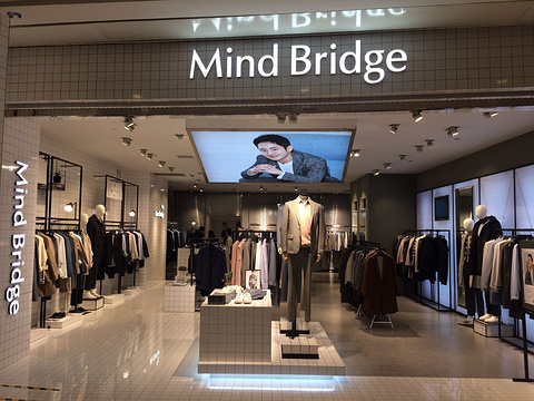 Mind Bridge(万达广场店)