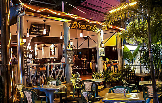 Diver's Inn Steakhouse and International Cuisine旅游景点图片