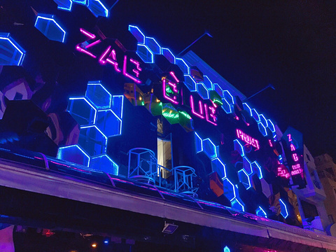 ZAG Bar旅游景点图片
