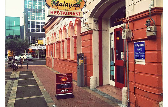 Istana Malaysia Restaurant旅游景点图片