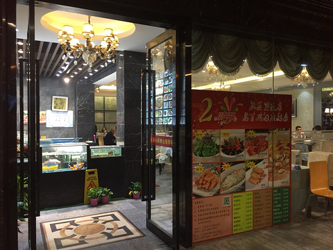 名厨小菜象山海鲜(公兴路店)