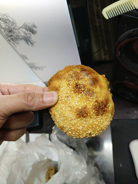 永泰葱饼(龙华店)的图片