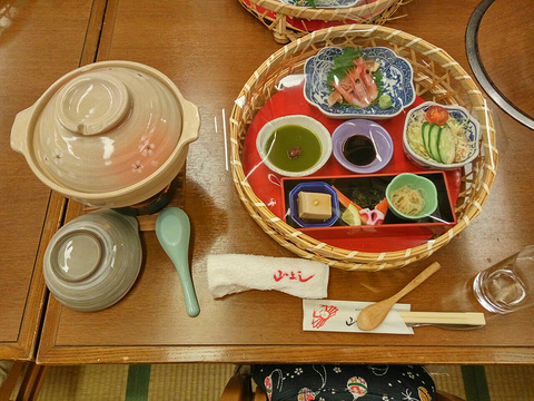 蓝屋
