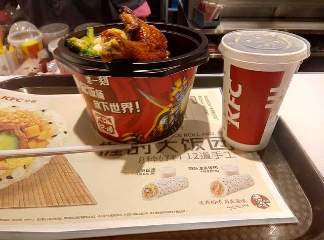 肯德基(昆濮店)