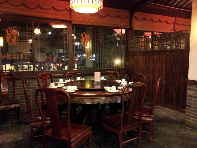 丁莲芳·菰城夜宵(红旗路店)