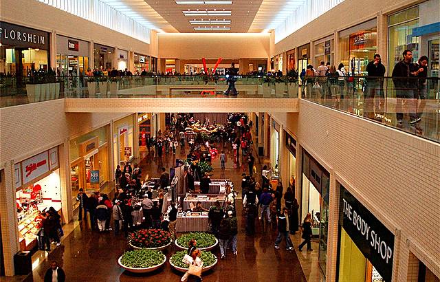 北方公园中心商场