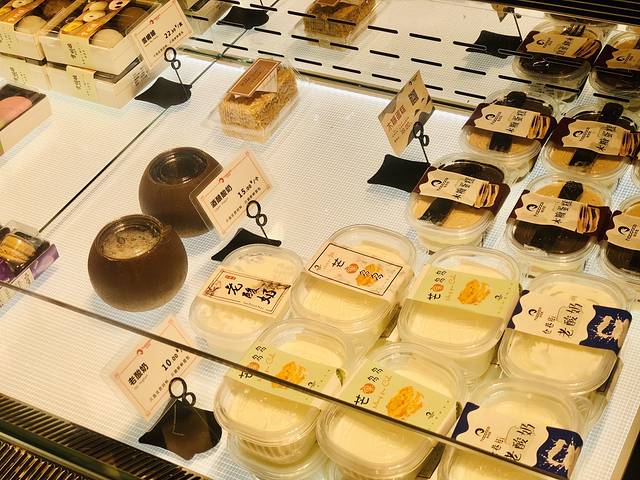 哈派思·西餐·下午茶(县前街店)