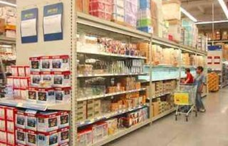 麦德龙会员店(雨花店)