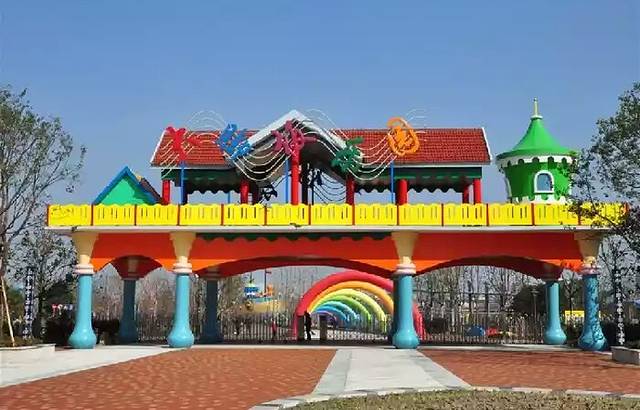 海宁大脚板乐园