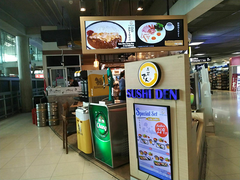 Sushi Den - Suvarnabhumi Airport