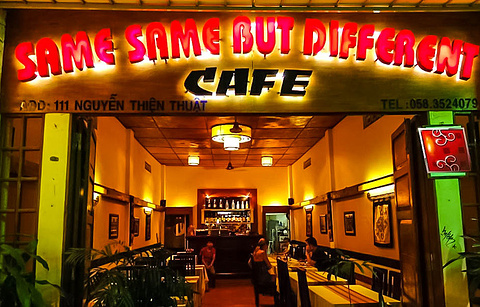 Same Same But Different Cafe