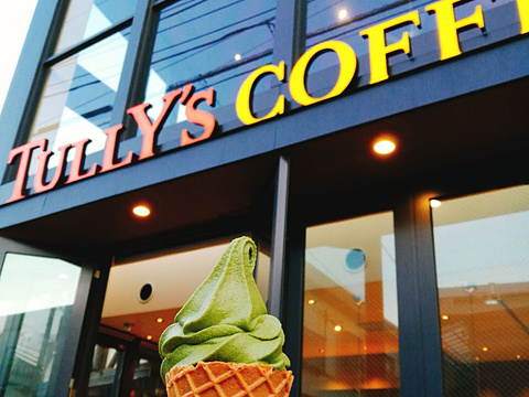 Tully's Coffe Center Kita Yotsubako旅游景点图片