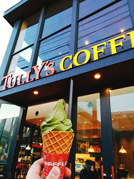 Tully's Coffe Center Kita Yotsubako的图片