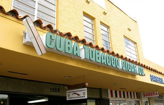 Cuba Tobacco Cigar Co旅游景点图片