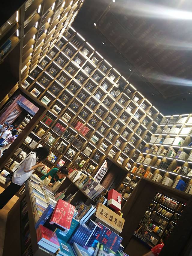 漓江书院(金狮巷店)