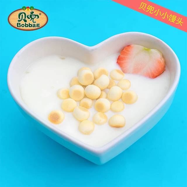 郎舅便当(招远路店)