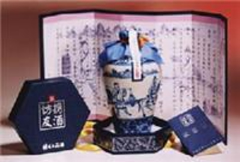 大润发(润州店)