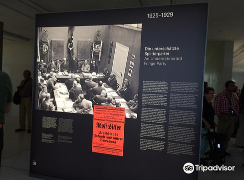 慕尼黑国家社会主义历史档案馆旅游景点图片