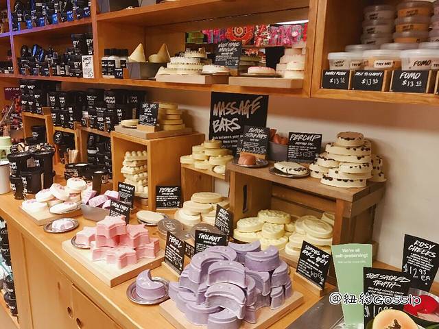 Lush Cosmetics