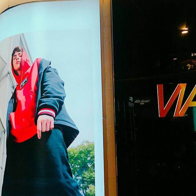 唐山路北爱琴海购物中心