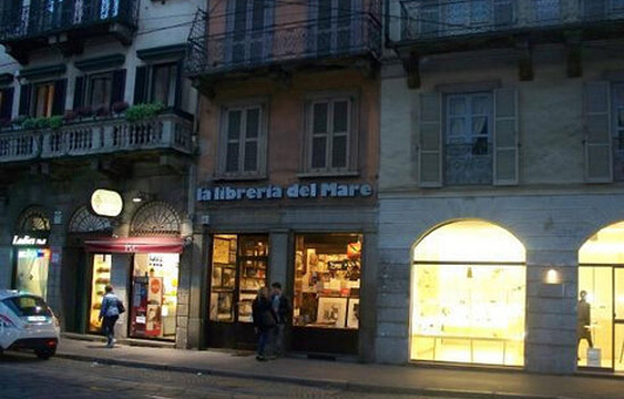 La Libreria Del Mare旅游景点图片