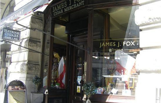 James J. Fox & Robert Lewis雪茄店旅游景点图片