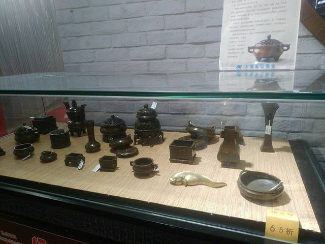 上海友谊商店(真光路店)