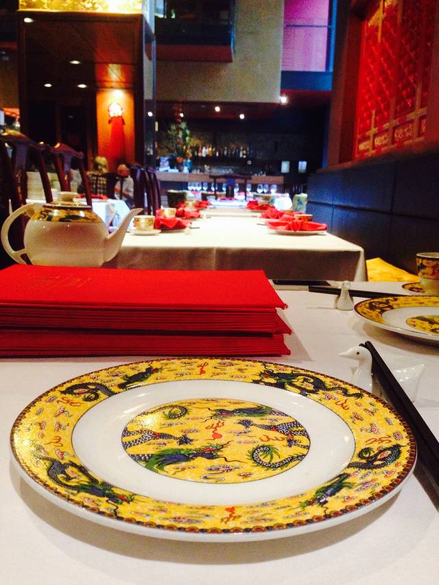 Quanjude Peking Duck Restaurant