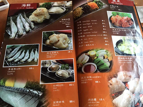 桃太郎炭火烧肉(常平店)旅游景点图片