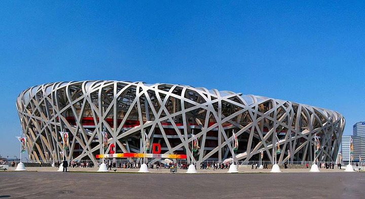 北方城市gdp占几成_中国城市gdp排名2020(3)