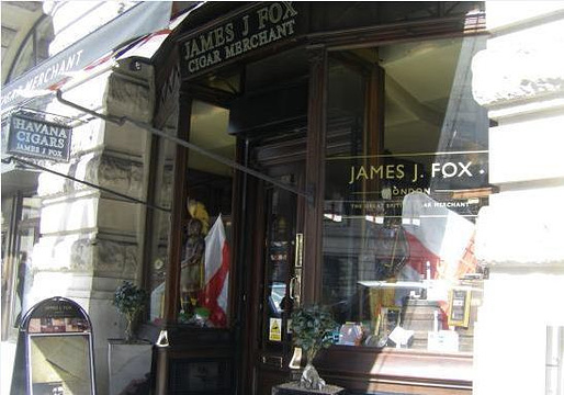 James J. Fox & Robert Lewis雪茄店旅游景点图片