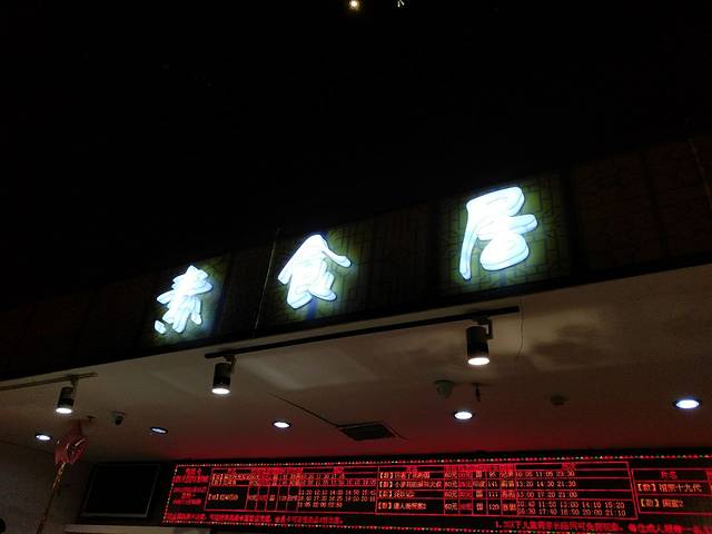 西元国际广场购物中心