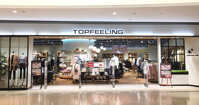 TOPFEELING(新世界百货店)旅游景点图片