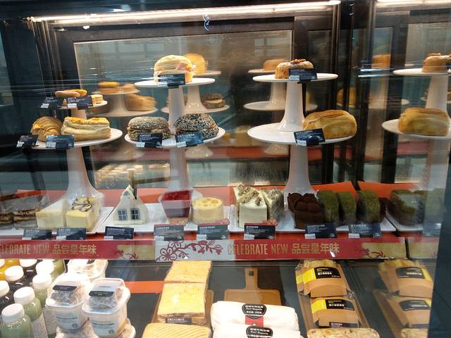 星巴克(福州长乐机场分店)