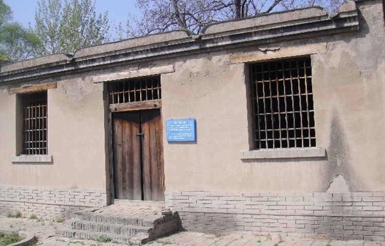 白求恩手术室旧址