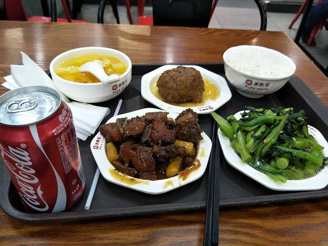 米德宝(宝龙店)