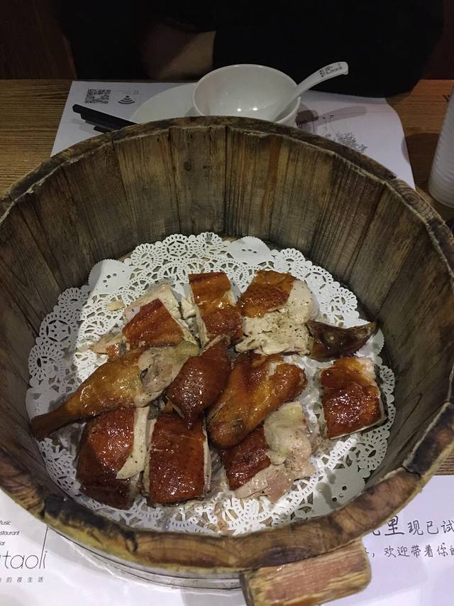 胡桃里音乐酒馆(中心五路店)