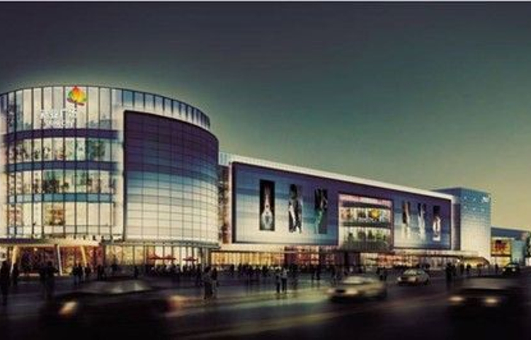 新业广场(友谊路店)